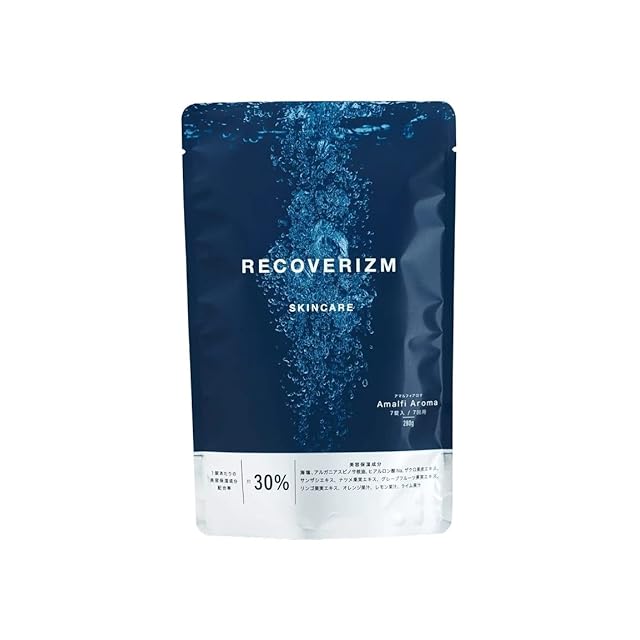 MINERALIA(ミネラリア) オーガニック ホホバ オイル ゴールデン (業