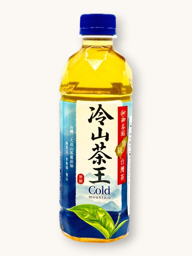 御茶園　冷山茶王　500ml　