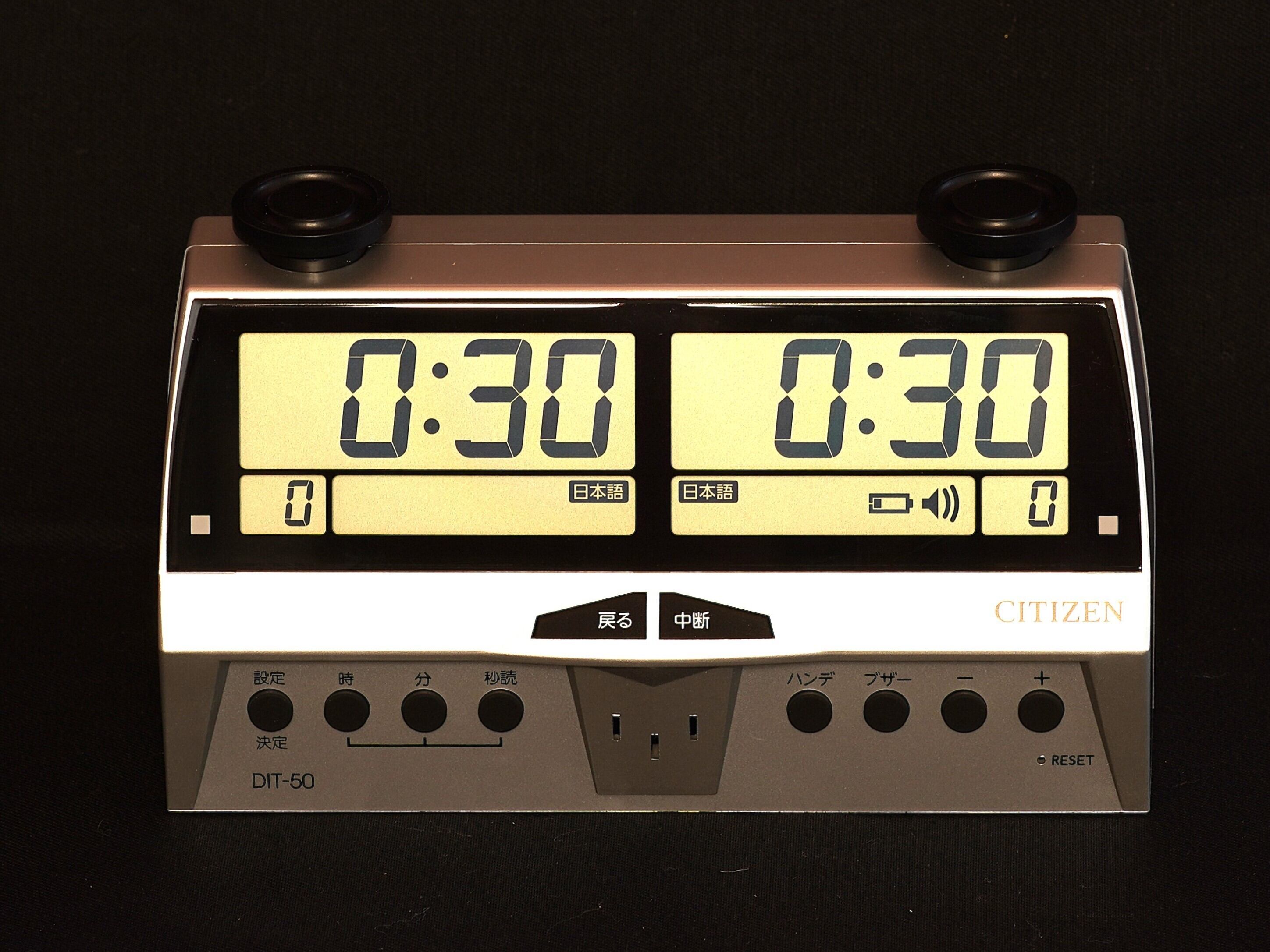 対局時計 ザ・名人戦 CITIZEN DIT-50 | 永野碁盤店