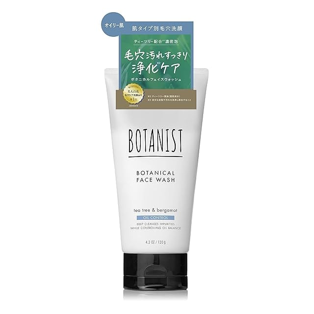 ダーマベル ハイエッセンシャルリジュメルティングマスク70g | Pay ID