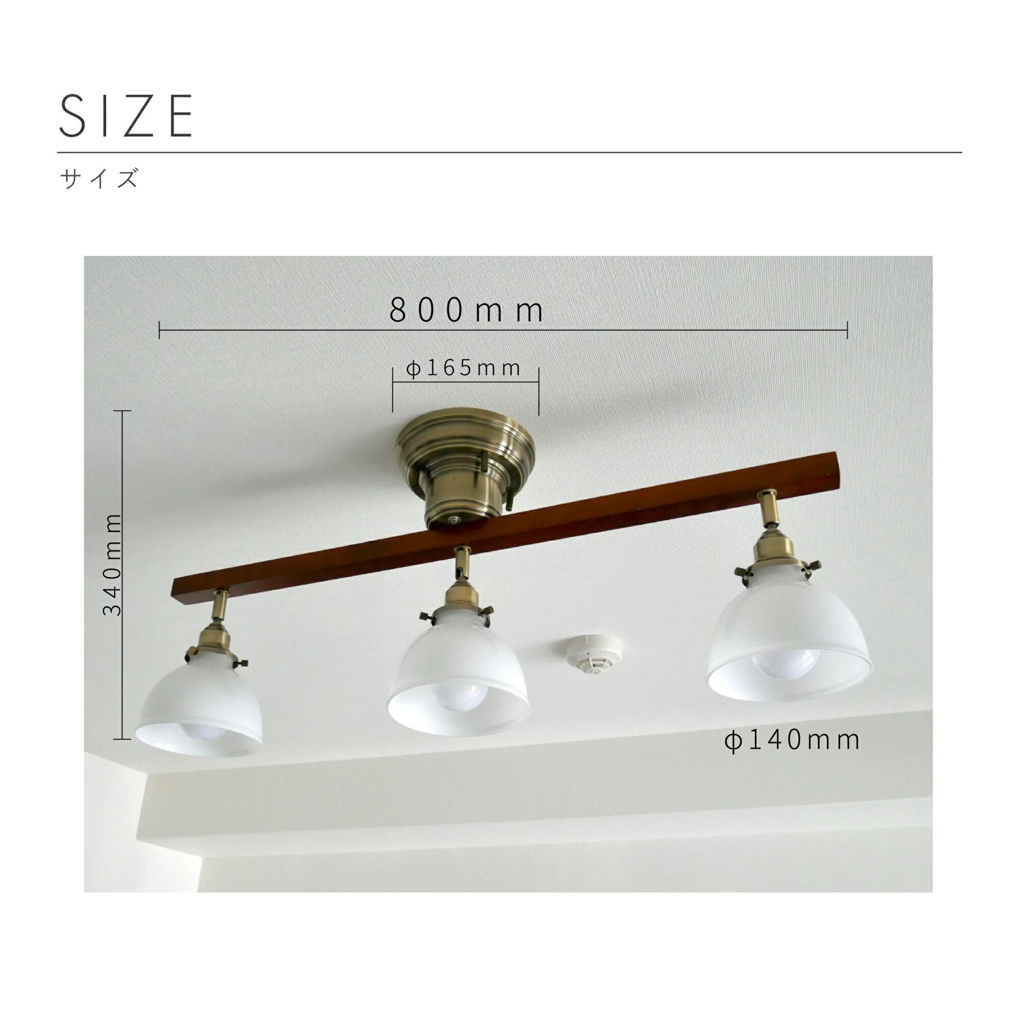 【中古】明王シーリングライト 陽光LED照明「明王」家庭用シーリングライト | ㈱グリーン