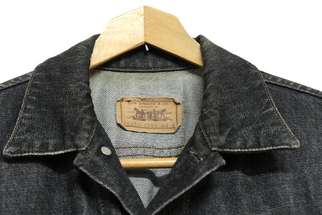 4124 Levi