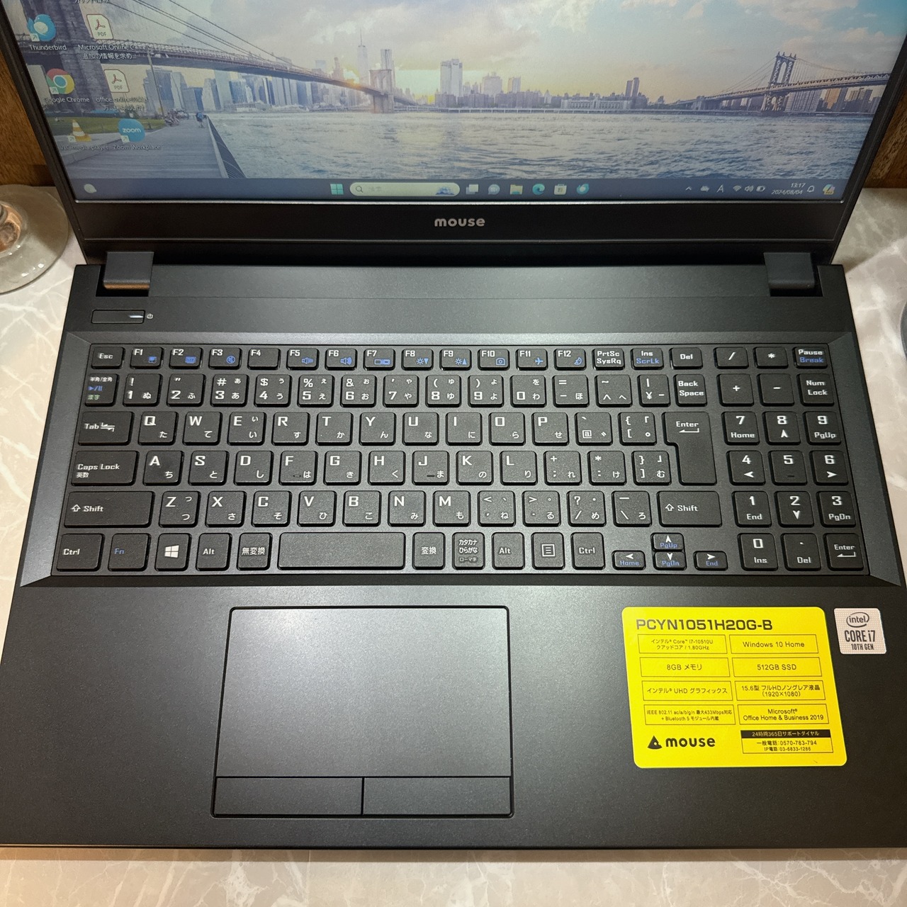 美品】Mouse Computer☘️i7第10世代☘️SSD512GB☘️メモ8G | ほん 