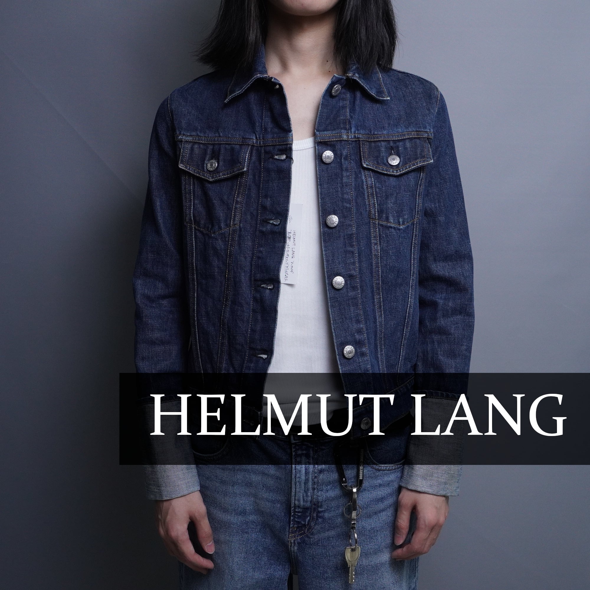 HELMUT LANG】アーカイブ本人期ハイパーロングスリーブデニム 