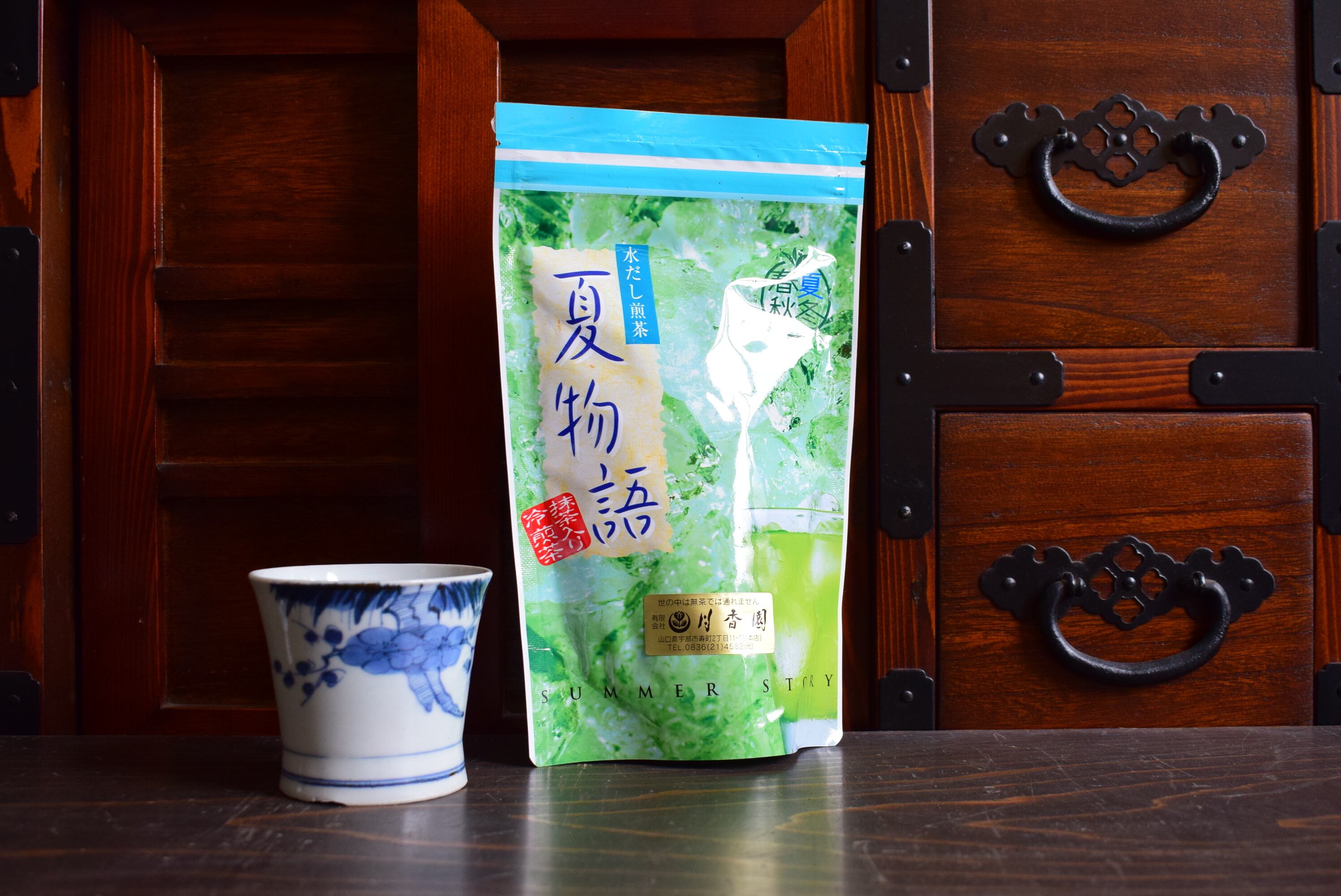 水出し煎茶 「夏物語」 ティーバッグ 6g×25パック Cold brewTea