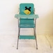 50s Vintage turquoise blue color mouse design kids high chair