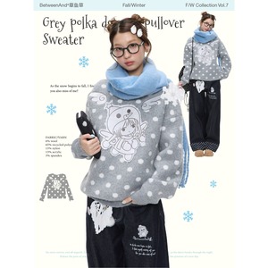[BETWEENAND] Angel Gray Dot Soft Sweater