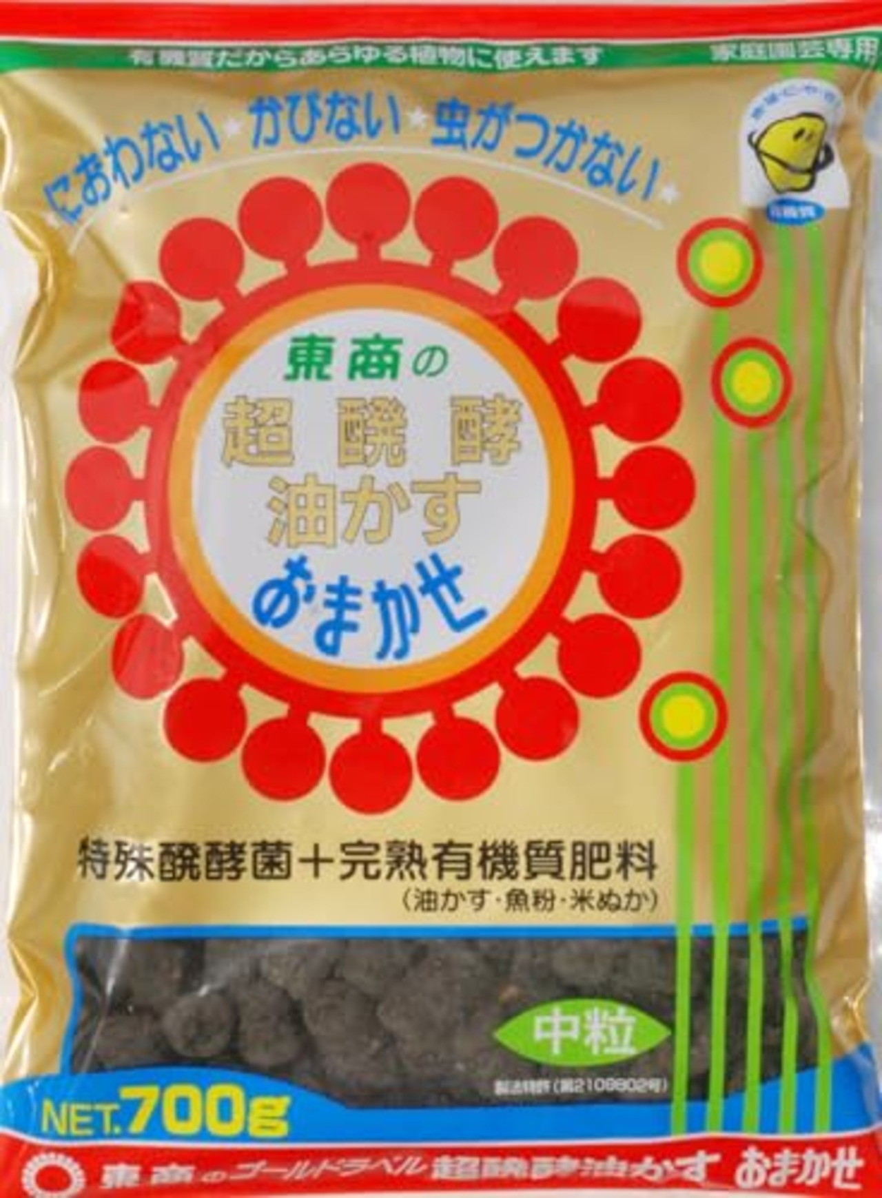東商 超醗酵油かすおまかせ 中粒 700g