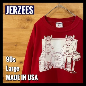 【JERZEES】90s USA製 リンカーンスクール プリント スウェット トレーナー Lサイズ us古着