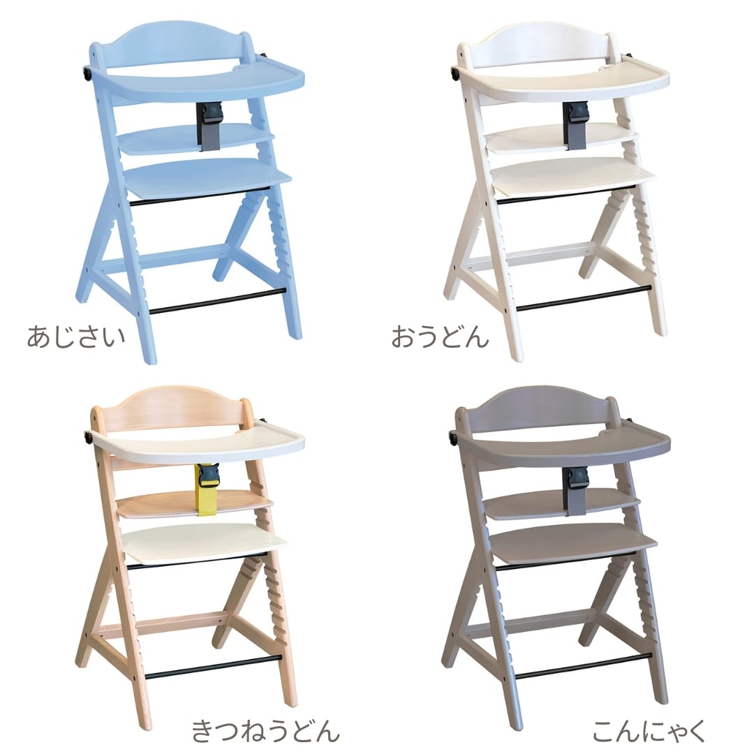 ♡ベビーチェアご確認用♡ ♡ベビーチェアご確認用♡