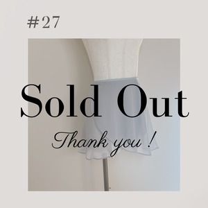 #27 Last stock