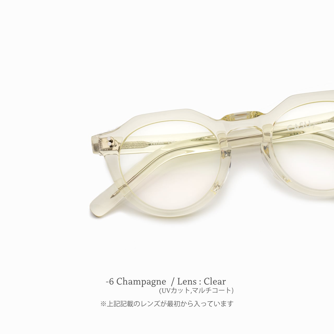 Taylor 130 テイラー | CASU eyewear Taylor 130 テイラー | CASU eyewear
