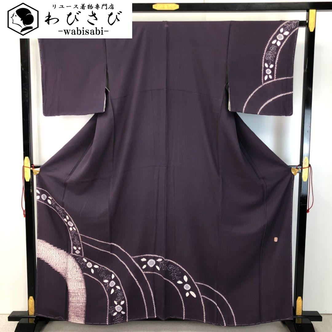 男帯 角帯 織模様 紺色 N-1107 着物 きもの kimono 和服 和装 中古