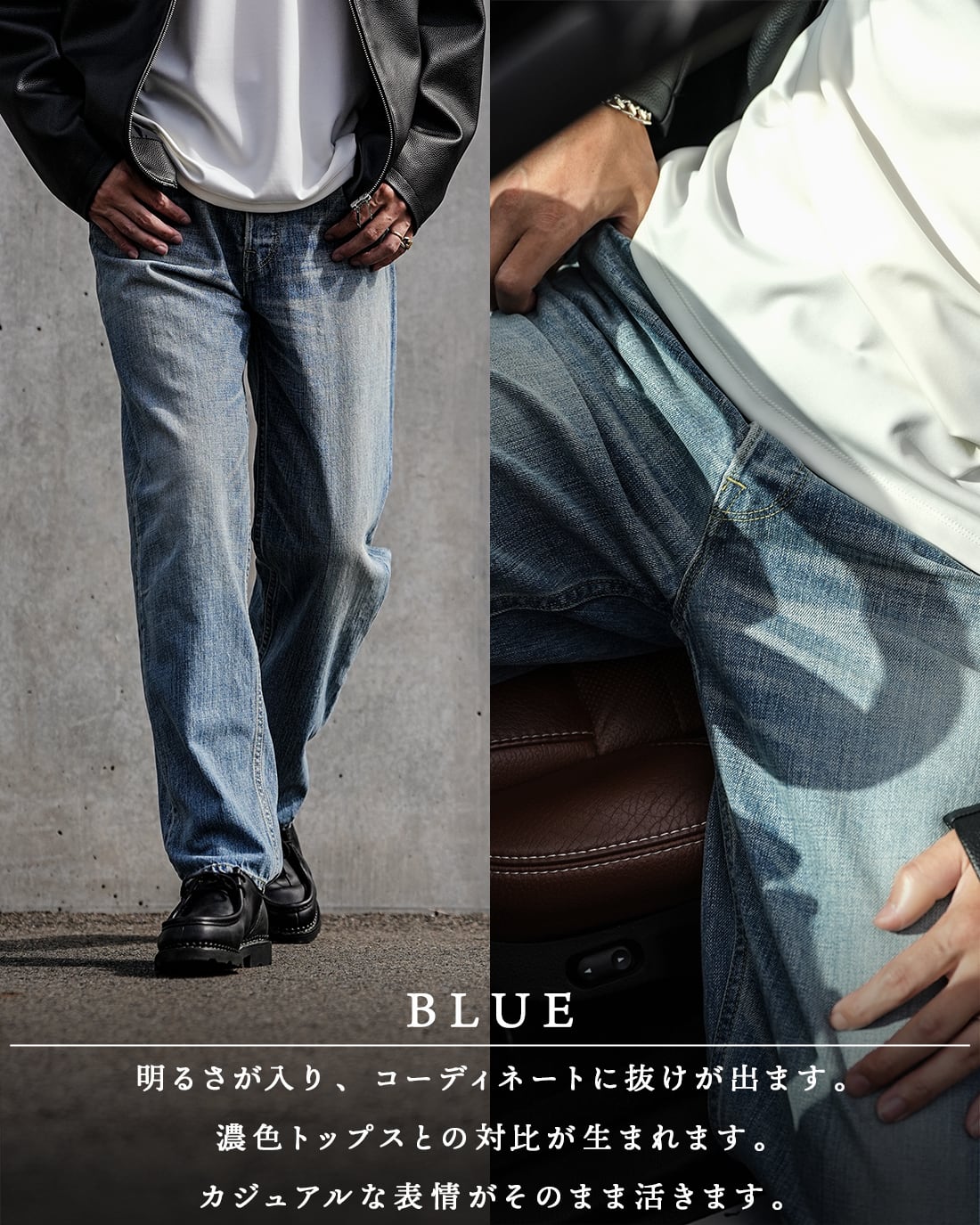 即納】【送料無料】【日本製】【デニムの聖地岡山県産】【歴史的傑作