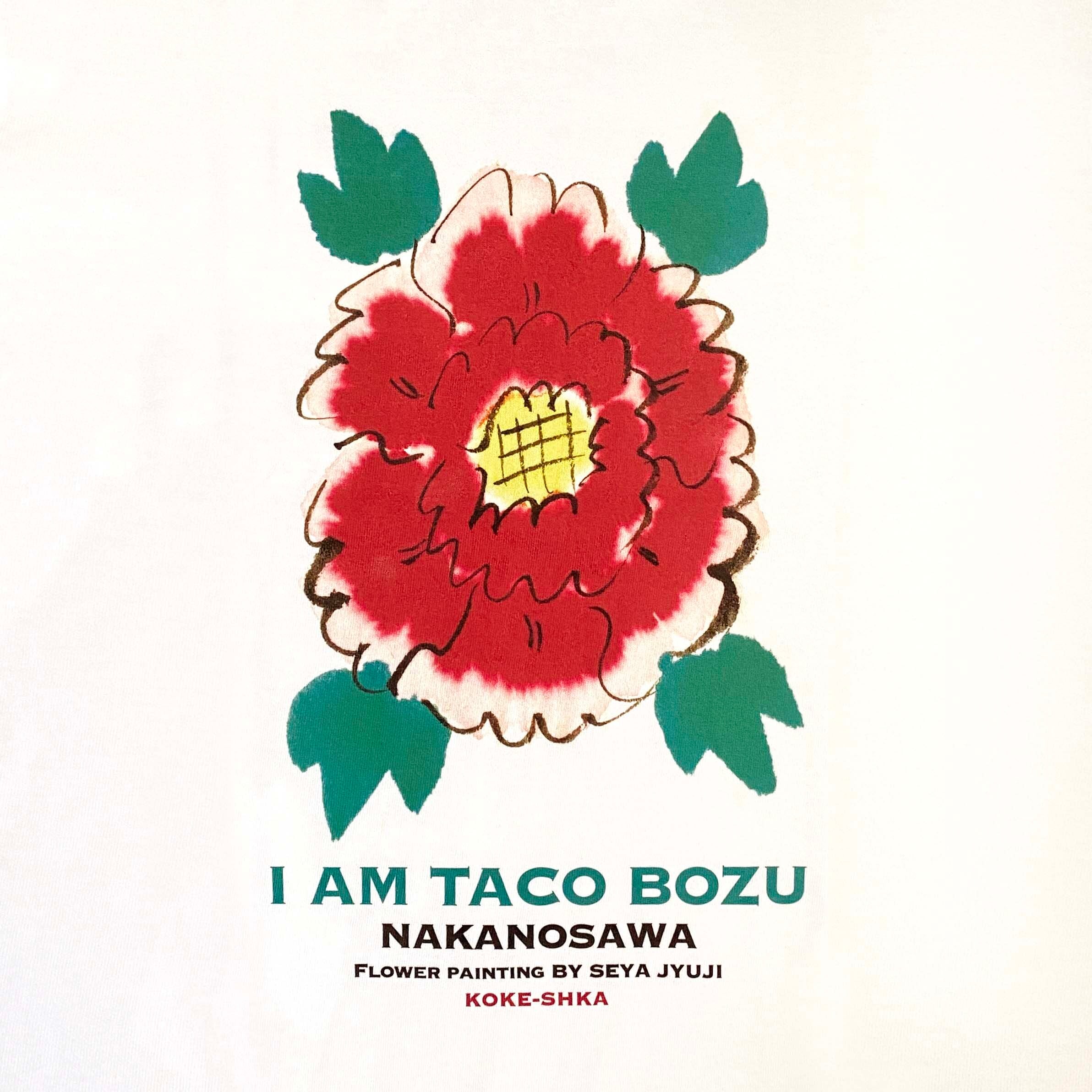 たこ坊主こけし Tシャツ D