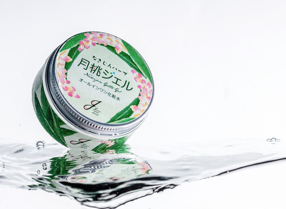 なきじんハーブ月桃ジェル 50g