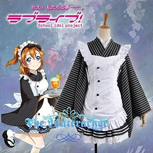 K4276 Love Live!(ラブライブ! 高坂 穂乃果(こうさか ほのか) 喫茶店 メイド服9月SR覚醒 風 コスプレ衣装 cosplay コスチューム ハロウィン イベント