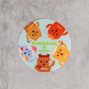 なりきりHANIWA マルチステッカー