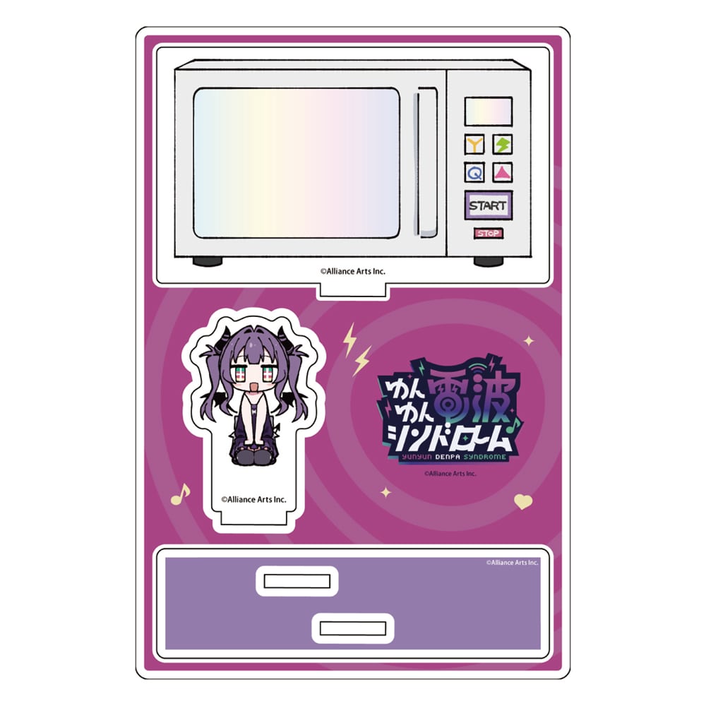 ゆんゆん電波シンドローム ジオラマアクリルスタンド(ゆんゆん