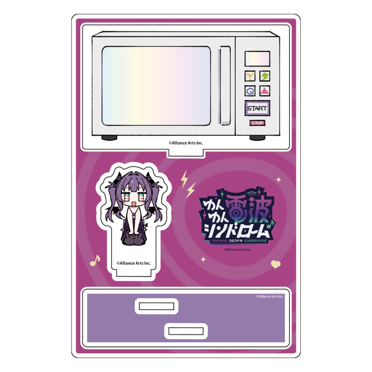ゆんゆん電波シンドローム ジオラマアクリルスタンド(ゆんゆん 