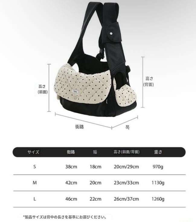 即納】《TOMO》Cozy Unibag (+Corduroy Cushion) Black L size