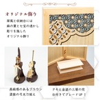 №R0822  絆兜　青緑縅  収納　ツートン塗　麻の葉 thumbnail 5
