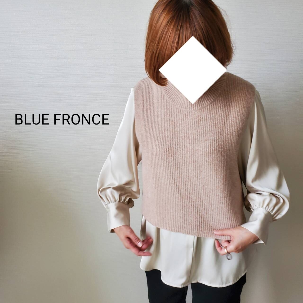 【BLUE FRONCE】ニットベスト×ブラウス(231935) | FORME Base STORE powered by BASE