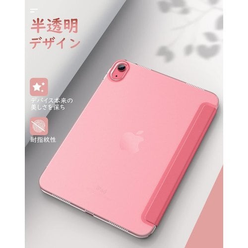 新品》 iPad 第10世代 ケース 2022 Dadanism iPad 10 ケース New iPad