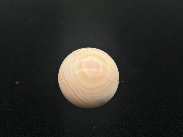 丸玉（天眼石）