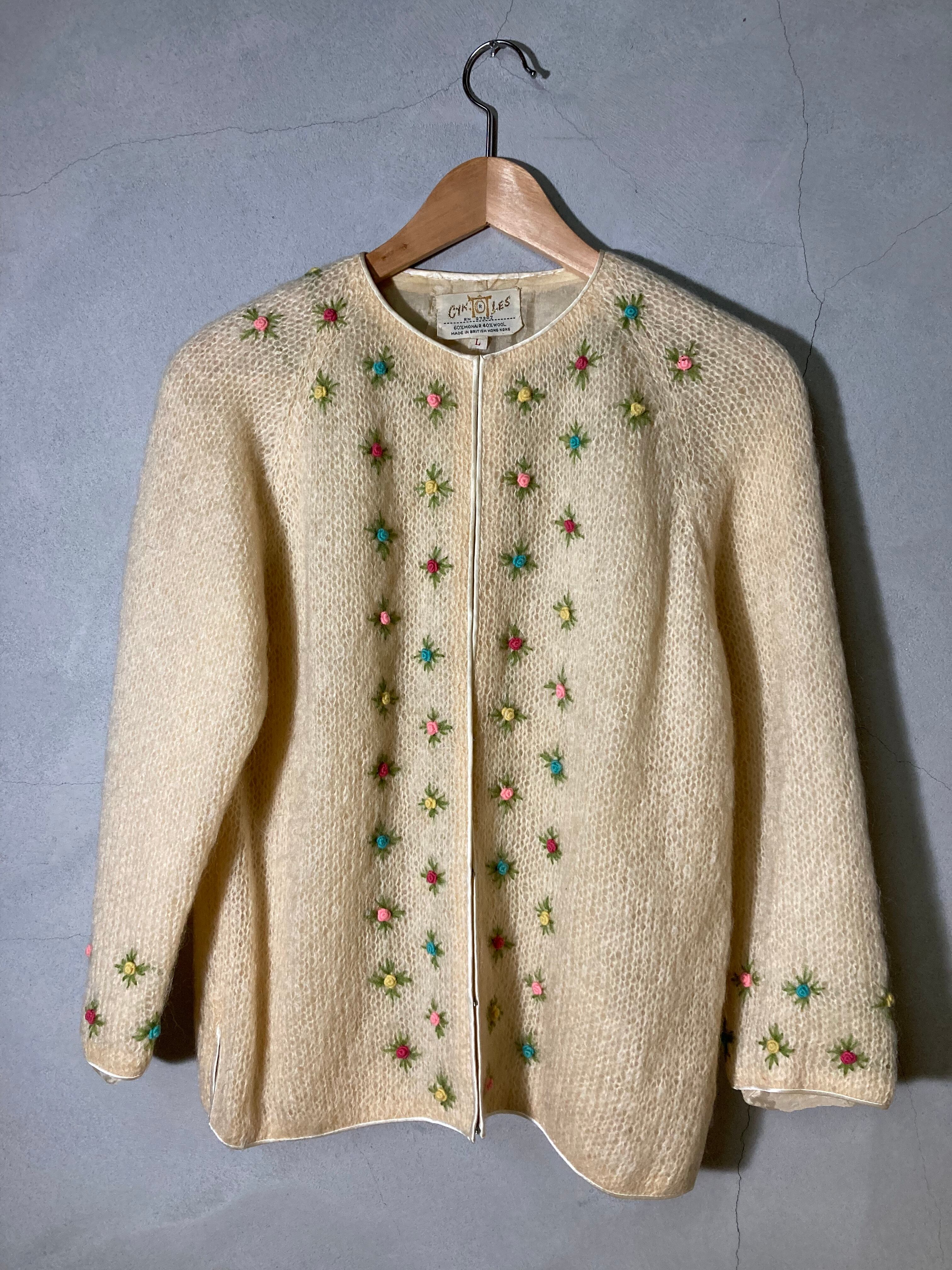 50s MOHAIR cardigan  (beady clothing)