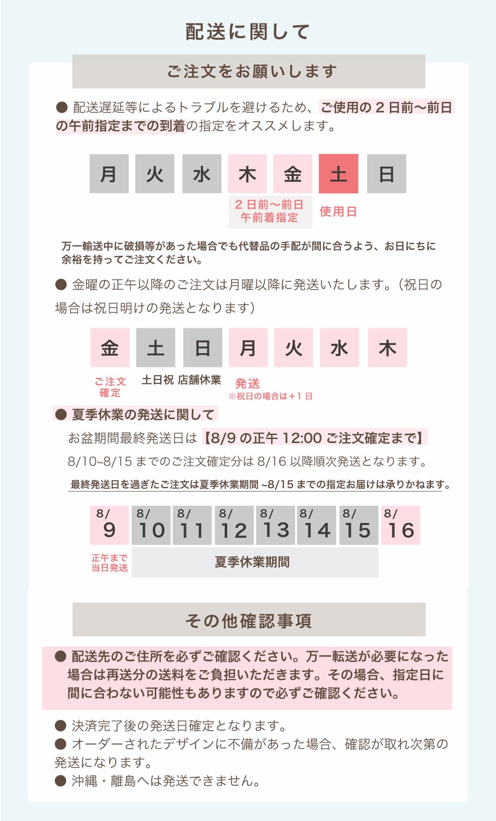 ばるーん様確認用 （トレインバルーン TO - トーマスグッズの 