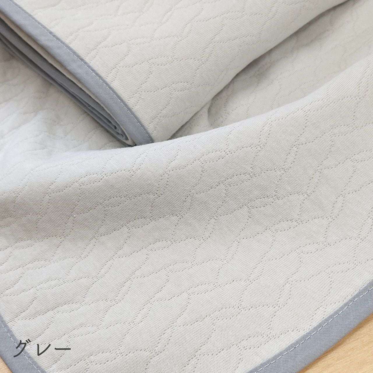 ケットにもシーツにも キルトニット【nimo】110／150