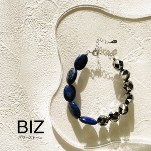 Lapis lazuli & Terahertz(ラピスラズリ・テラヘルツ)