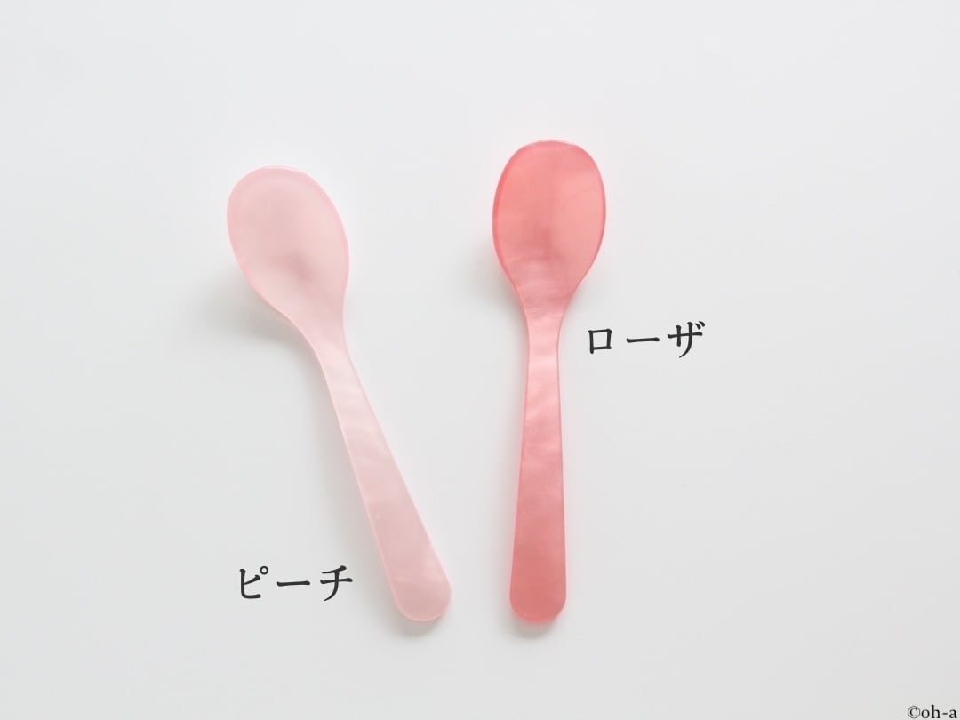 1本から送料無料 ハイムゾーネ エッグスプーン（Heim Söhne） | 食器と