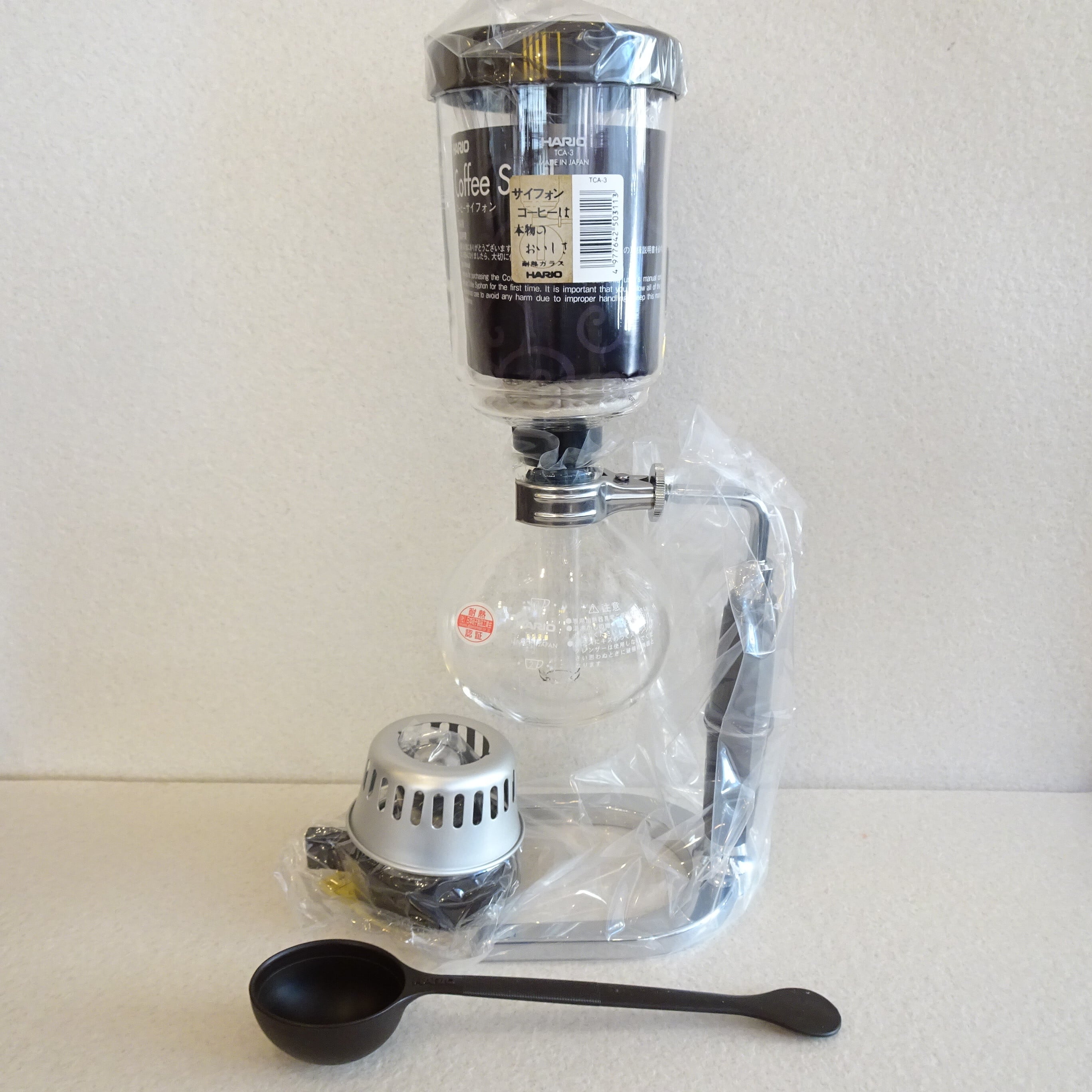 サイフォン3つセット