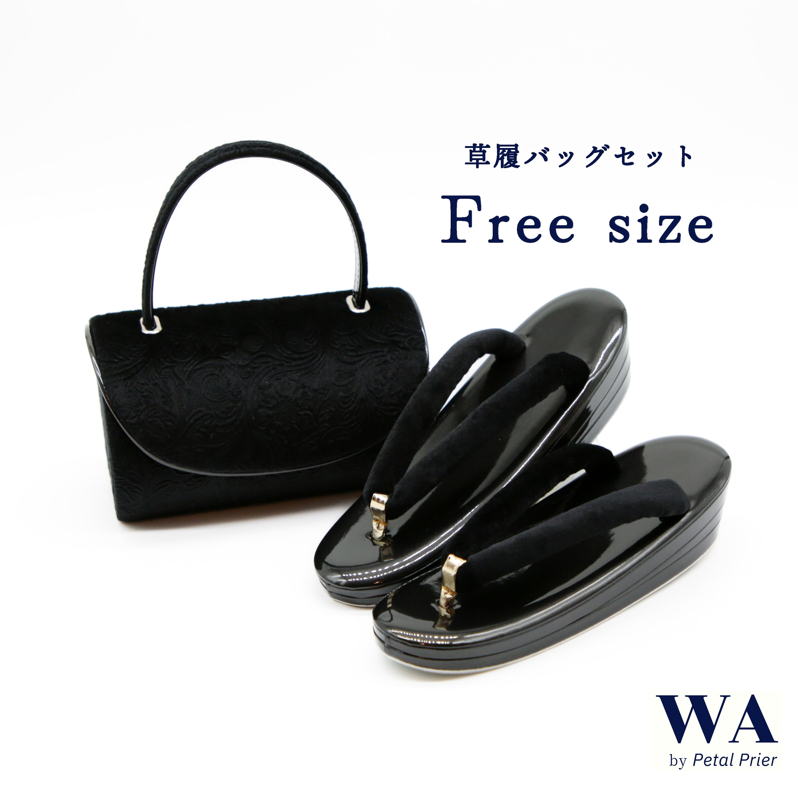 8a19f0f756f22837b1e14dcf390254