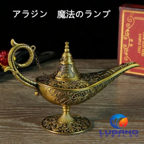 D311S　ディズニーアラジン アラブ王子　 魔法のランプ19.3cm 　開閉可能　小物保管　インテリアグッズ 　　ハロウィン コスプレ道具