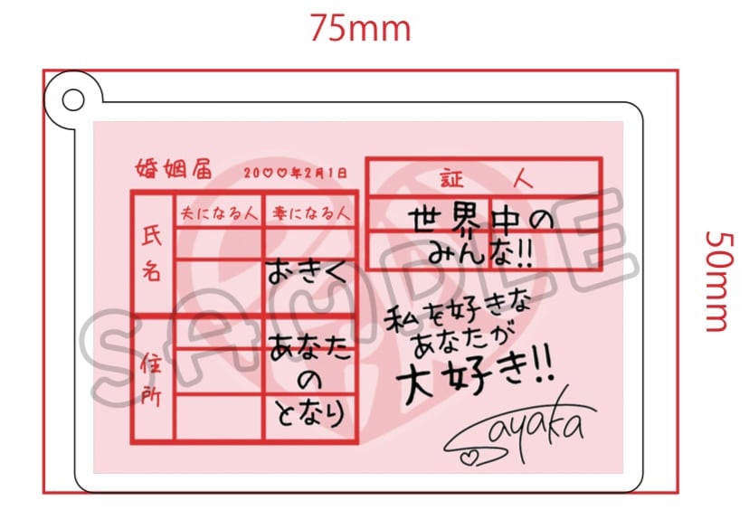 8a1ac07434b1085e34427b61cc2e43