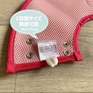 【お手入れの必需品!エリザベスカラー】SSサイズ(首周り14~17㎝ 子猫~3㎏前後の猫さん向け)カヌレピンク,メッシュ素材で蒸れにくい!快適エリザベスカラー