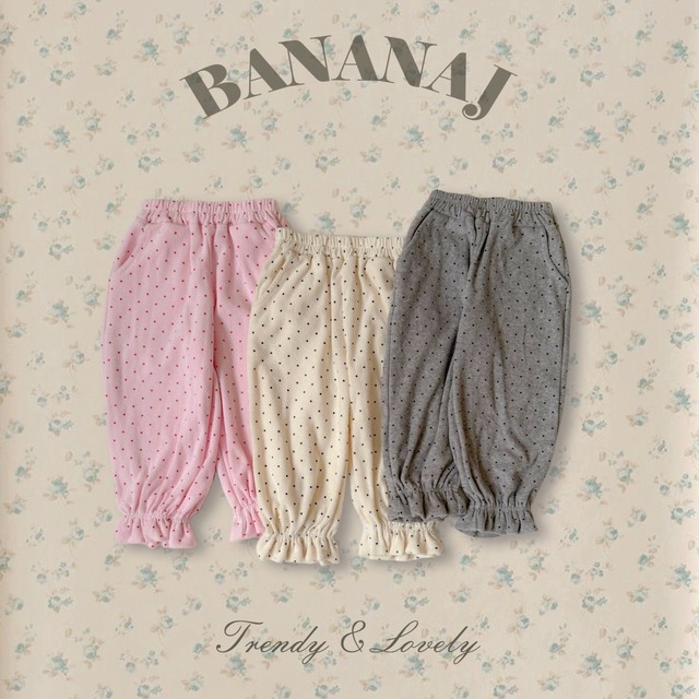 【予約】jelly bonbon pants
