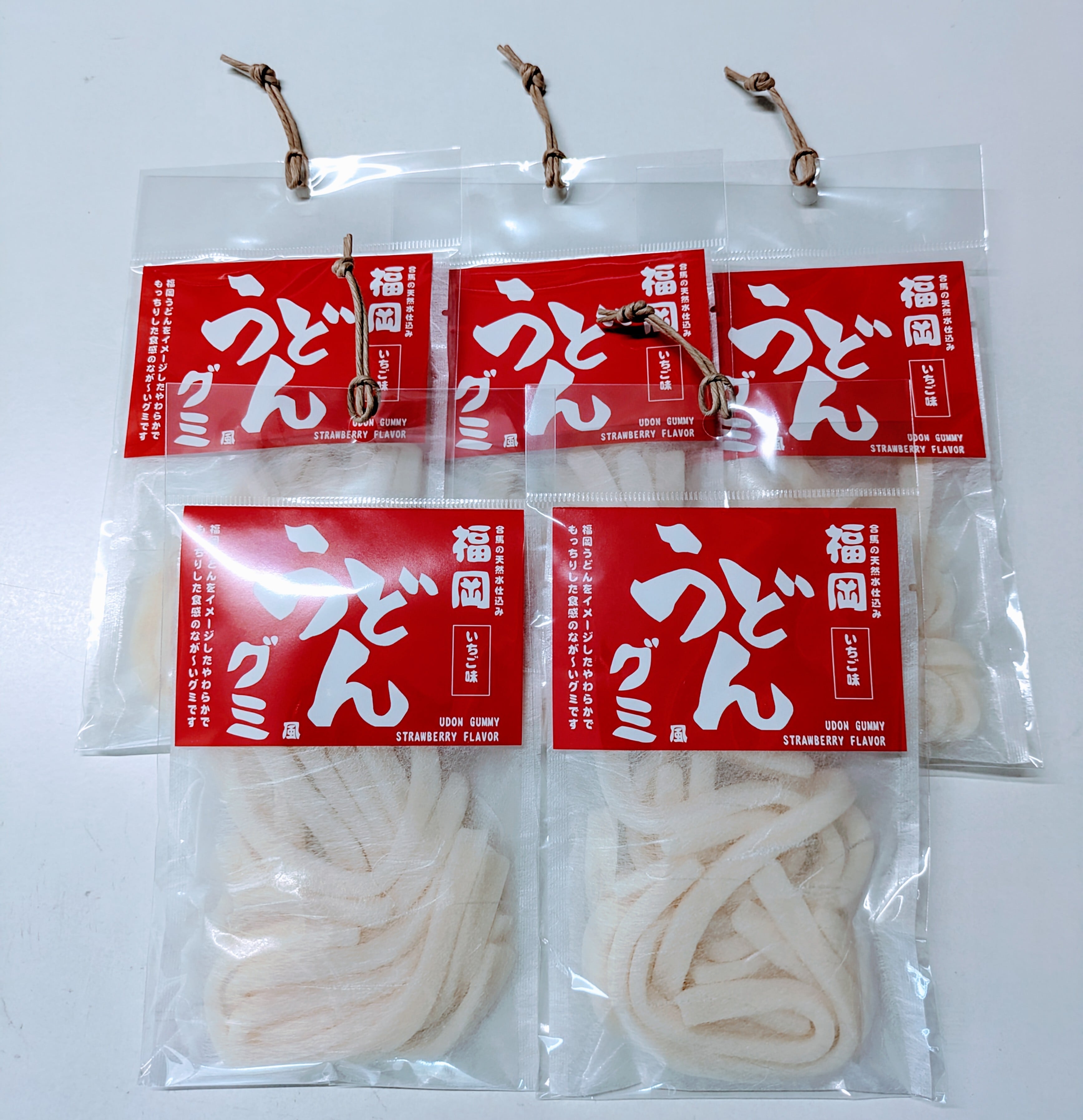 福岡うどん風グミ5袋セット【送料無料】