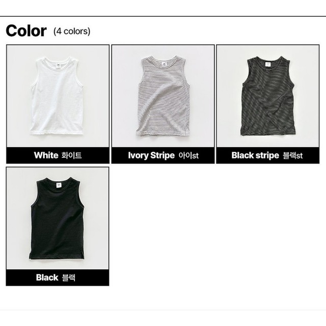 《予約》WSB ¨ layered tank top