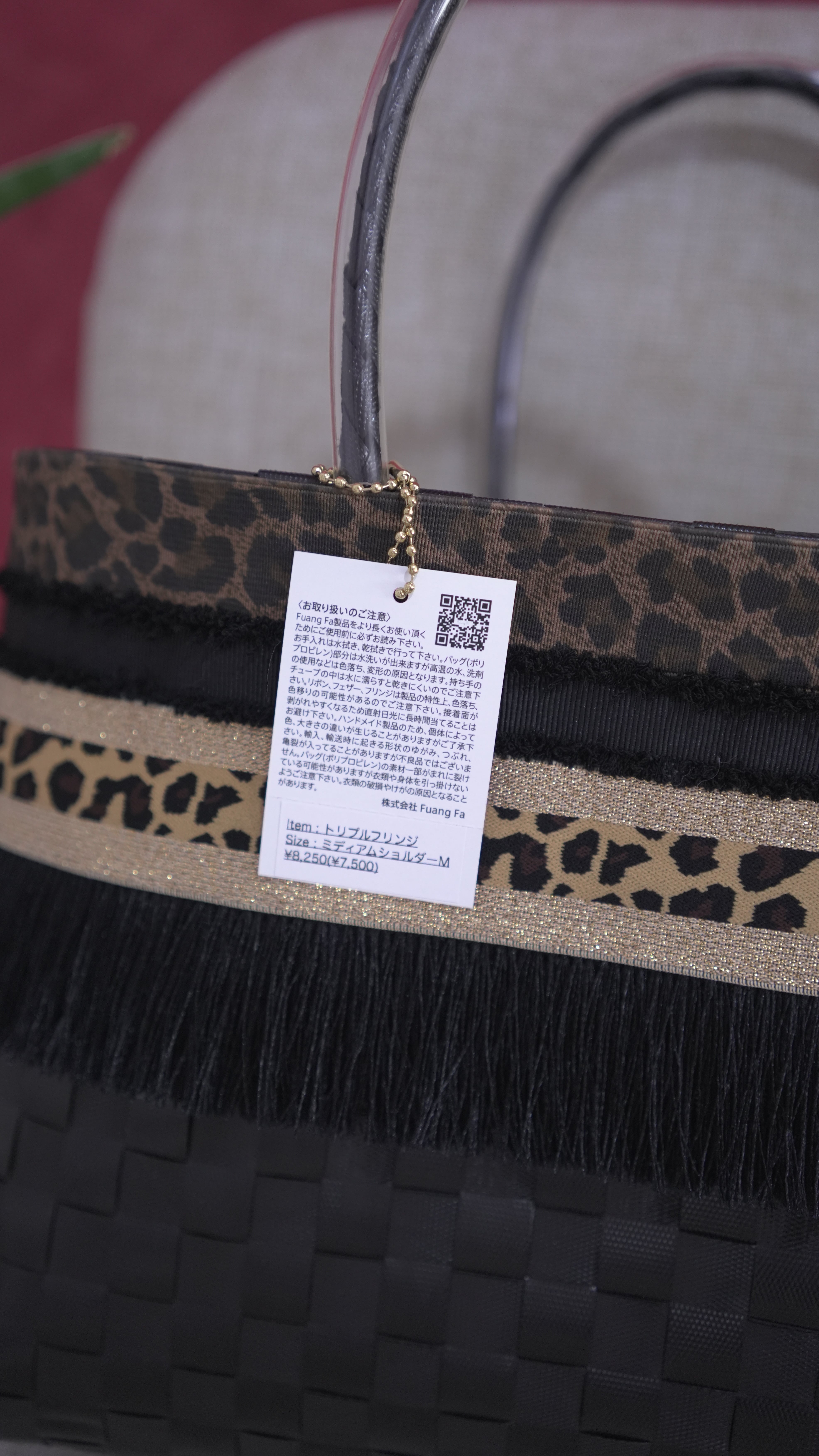 トリプルフリンジミディアムショルダーM7500円 NUNOMAMAモデルすべて手作りですので納期が1か月デザインが多少変わる場合もあります。