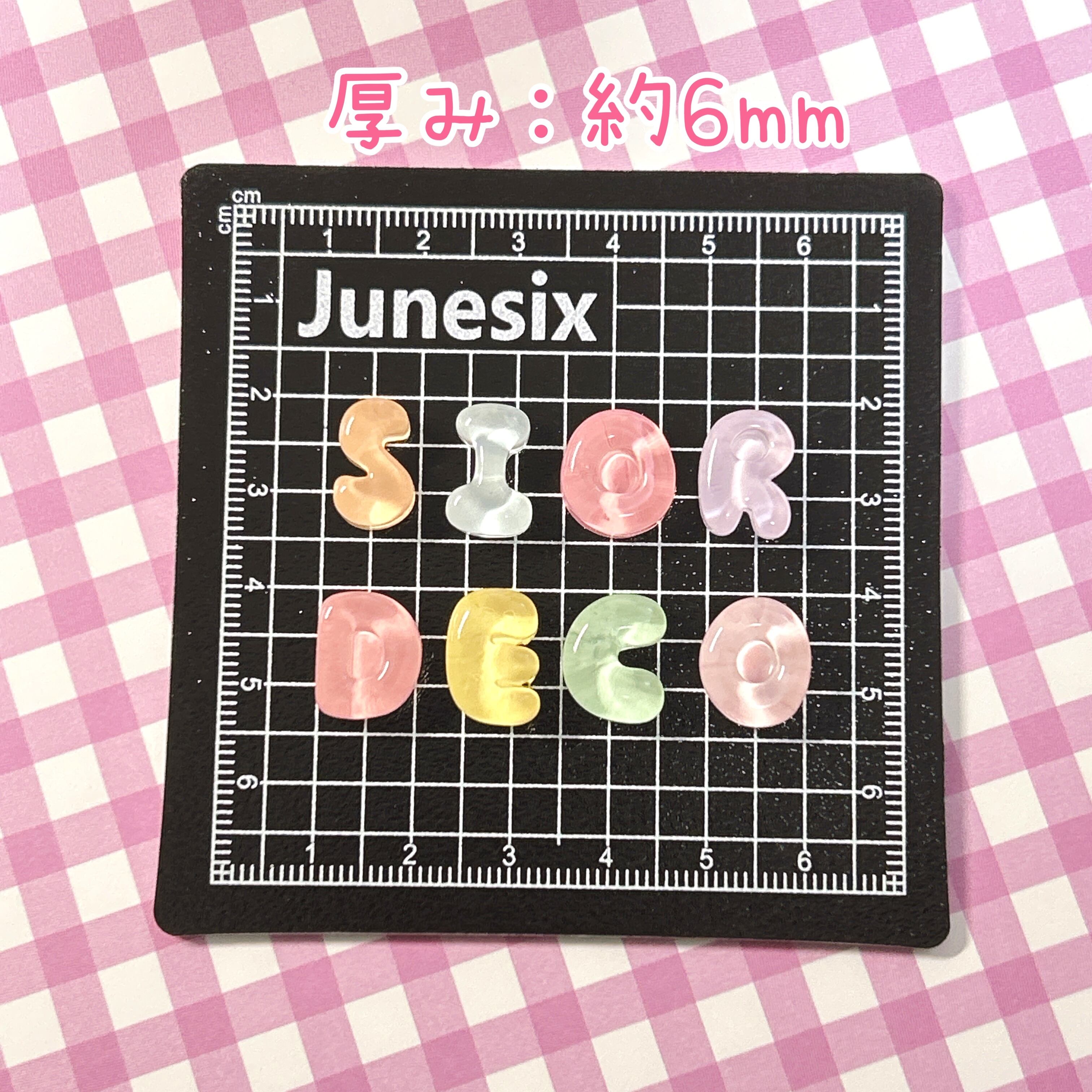 デコパーツ @30 カン付き 顔つき アルファベット 16個 WG【30g】ぷっくりアルファベット【デコパーツ】 | Sior Deco