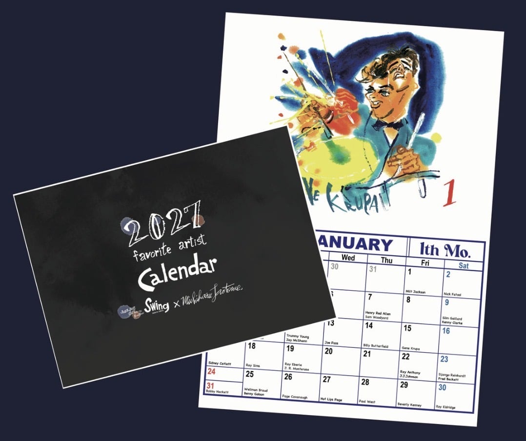 2027 渋谷SWING×早乙女道春 Favorite Artist Calendar