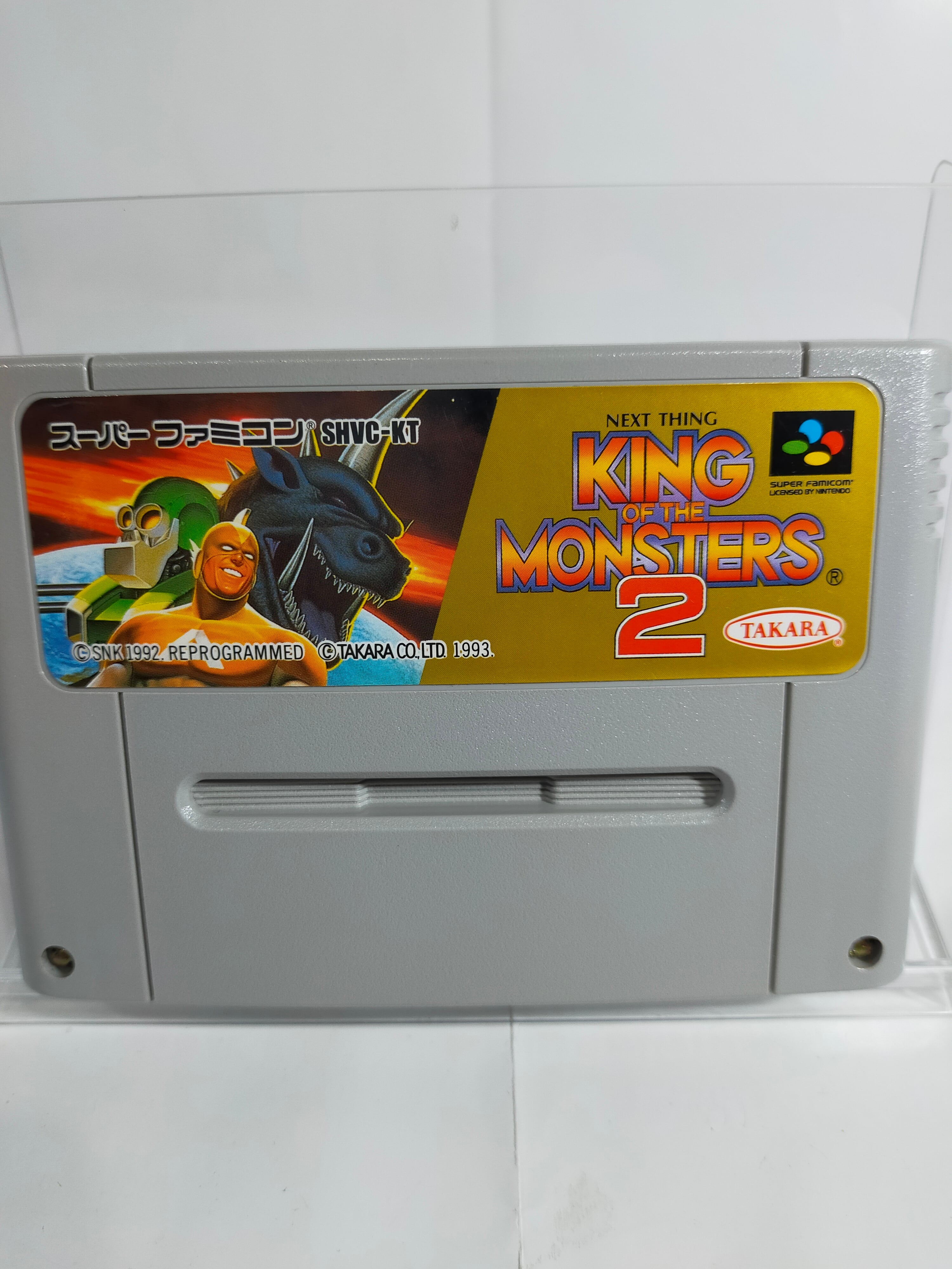 スーパーファミコン 魔神転生Ⅱ | アソビフロンティアネットショップ