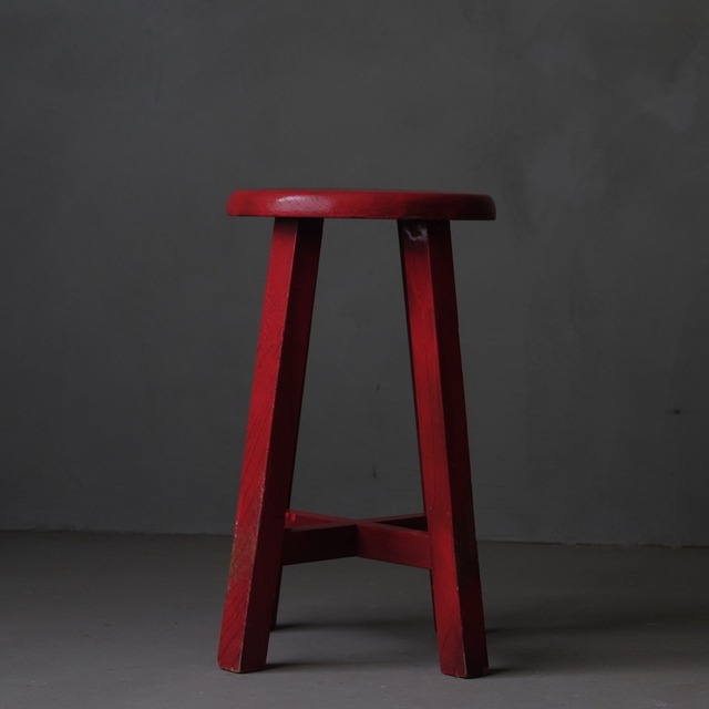 Stool