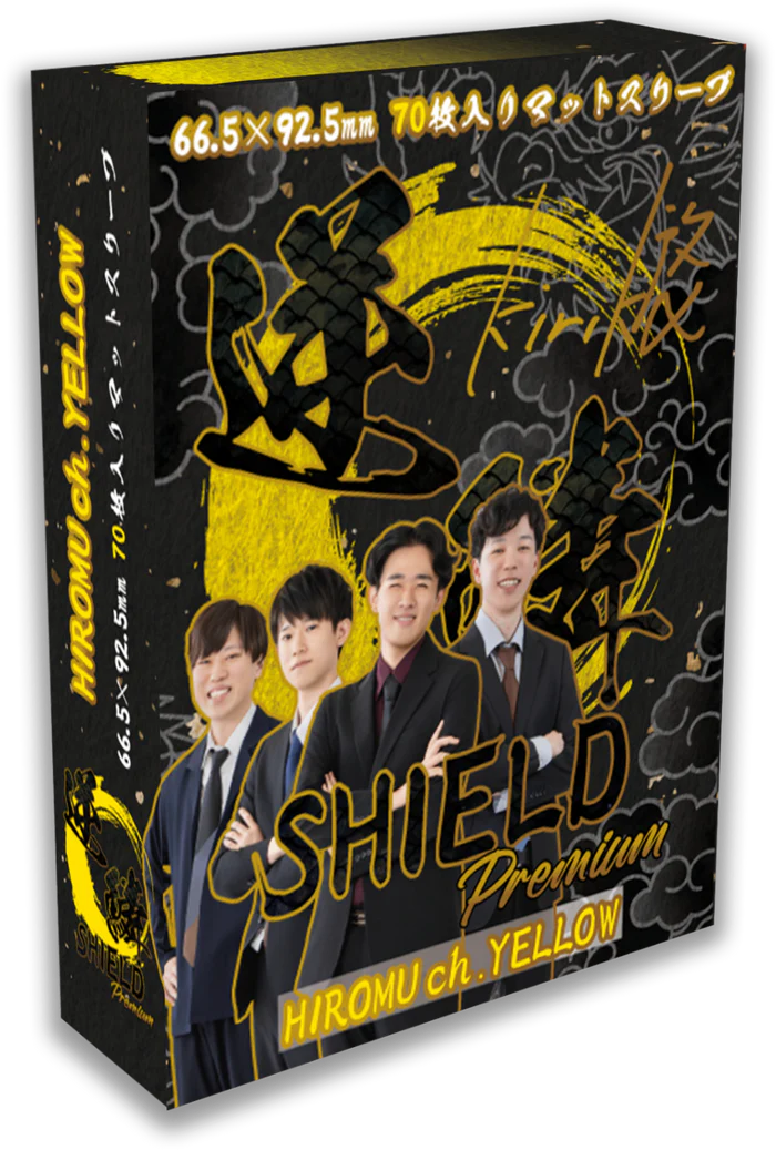 逆鱗SHIELD Premium 雪華 70枚入り | カードショップTAMAGO