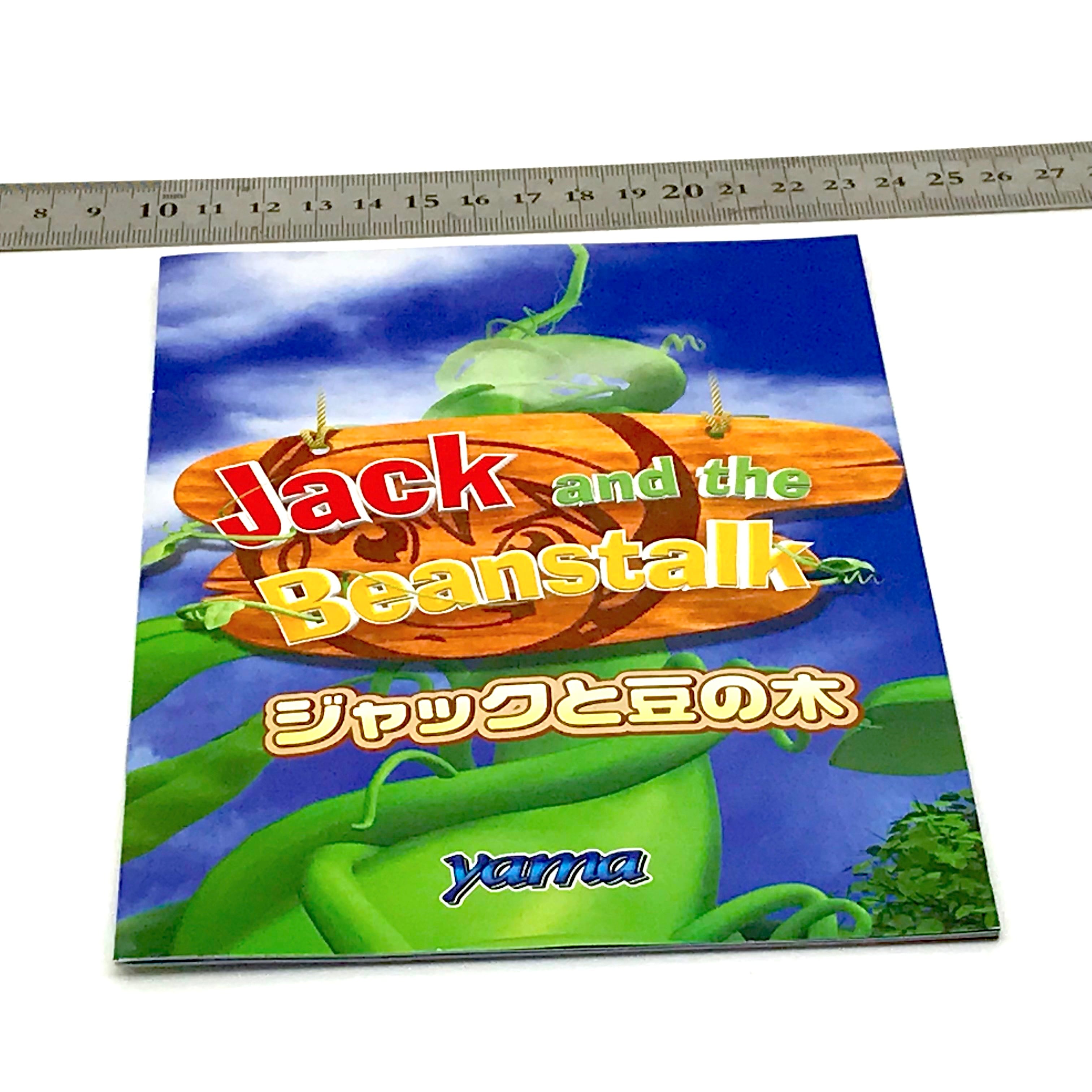 謎のティッシュ FEVER X JAPAN ティッシュ | パチンコ廃業品-パチンコ店の事務所にあっ