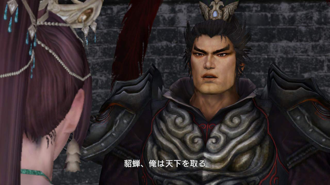 真・三國無双7 猛将伝 真・三國無双7 with 猛将伝 DX - Switch | geisha Cat*